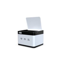 智存宝